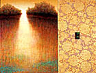 Last Key Image